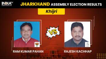 Khijri Constituency Result: 