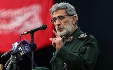 Iran appoints Esmail Qaani as New Chief of Quds Force after Soleimani’s death