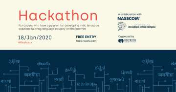 RevHack 2020, Bengaluru, hackathon,