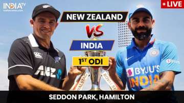 Live Match Streaming, India vs New Zealand, 1st ODI: Watch IND vs NZ live match online on Hotstar