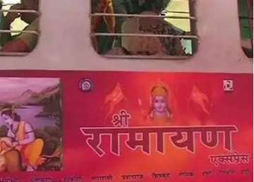 Ram Ji ki Sawari: New train with Ramayana-themed interiors and bhajans set to be launched by March-e