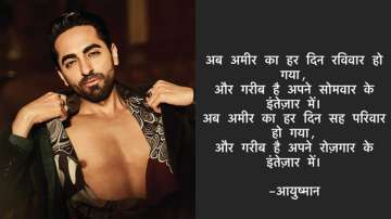 COVID-19 effect: Ayushmann Khurrana writes shayari, paints to spend time