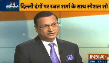 Hum Hindustani: When those affected by Delhi violence spoke with Rajat Sharma