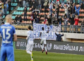 FC Dynamo Brest