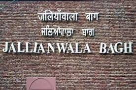 Jallianwala Bagh to remain closed till June 15