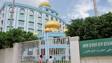 16 Haj houses across country turned into quarantine centres for COVID-19 cases