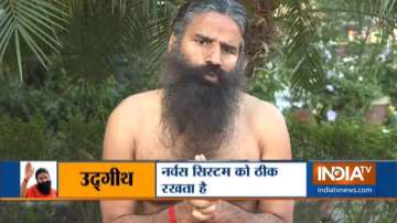 How to treat increased uric acid and blood pressure in body? Swami Ramdev answers