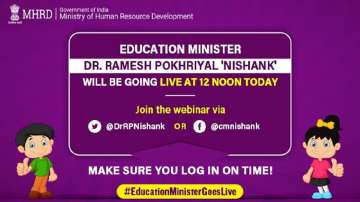 Education minister, RP Nishank, HRD minister, exam dates 