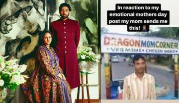 Abhishek Bachchan, Jaya Bachchan