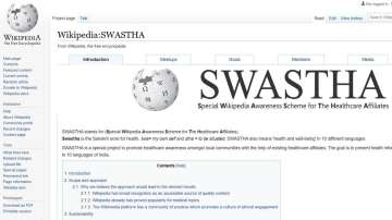 wikipedia, wikipedia swastha, wikipedia swastha initiative, wikipedia swastha initiative to fight fa