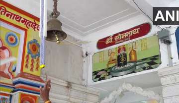 temple bell, pashupatinath temple