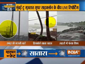 Video: Ship gets stuck in high tides caused due to cyclone Nisarga in Mumbai