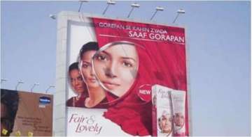 Fair and Lovely is now Glow and Lovely