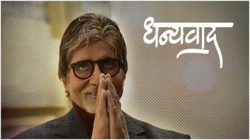 Amitabh Bachchan expresses immense gratitude to well-wishers: 'Entire day is filled with your love'