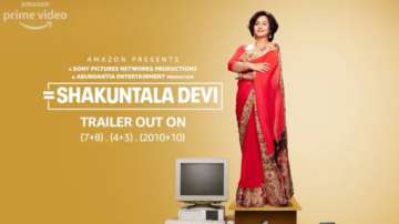Vidya Balan to make your head spin with complex calculations in Shakuntala Devi