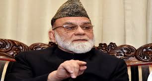 Eid Al Adha to be celebrated on August 1: Jamia Masjid Shahi Imam 