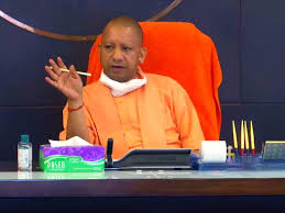 Yogi Adityanath reaches Ayodhya to take stock of preperations for groundbreaking ceremony