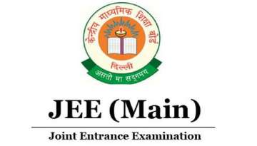 JEE Exam: JEE Main result 2020, answer key and merit list to be released soon. Deets inside