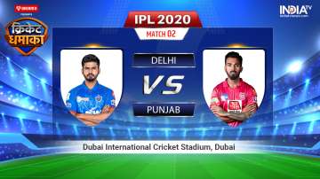 Live Streaming Cricket Delhi Capitals vs Kings XI Punjab: Watch DC vs KXIP IPL 2020 Stream Live cric