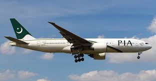 PIA sacks 74 more employees for fake degrees and other malpractices