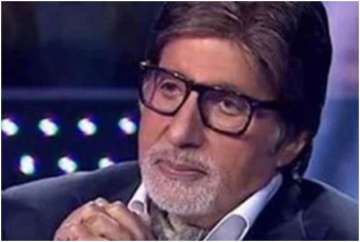 KBC 12 Episode 2: Amitabh Bachchan gets emotional while recalling his childhood days 