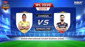 Live IPL Match CSK vs RCB: Live Match How to Watch IPL 2020 Streaming on Hotstar, Star Sports & JioT