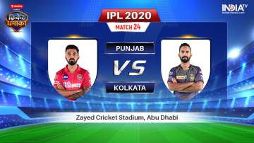 IPL Live Match KXIP vs KKR: Live Match How to Watch IPL 2020 Streaming on Hotstar, Star Sports & Jio