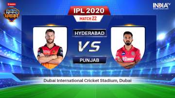 IPL 2020 Live Score, SRH vs KXIP Today's Match at Dubai: IPL 2020 Live Score, Sunrisers Hyderabad vs