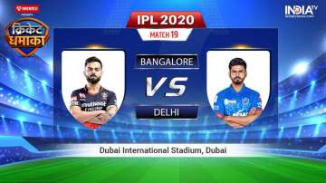 Live Streaming Cricket RCB vs DC IPL 2020: Watch IPL 2020 Match Online on Hotstar, Star Sports and J