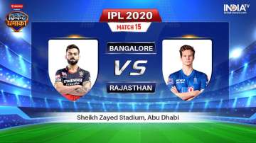 RCB vs RR Live Cricket Streaming: When and where to watch the match? IPL 2020 RCB vs RR Live Cricket