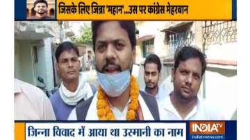 Congress has given ticket to former president of the Aligarh Muslim University Students' Union, Maskoor Ahmad Usmani from Jale Assembly seat.  