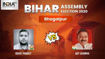 Bhagalpur Assembly Election Result 2020