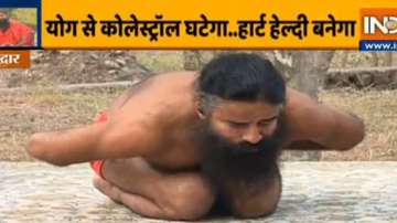 Swami Ramdev's Cardio Class: Yogasanas to control high blood pressure, cholesterol 