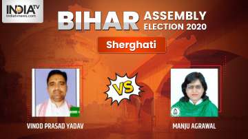 Sherghati Constituency Result 2020: Vinod Prasad Yadav of JD (U) Vs Manju Agrawal of RJD