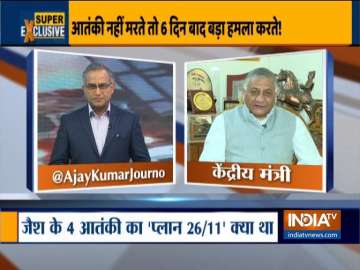 VK Singh, Nagrota encounter, Gupkar Alliance, Jammu and Kashmir