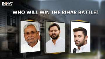 Bihar Election Result 2020, Bihar Assembly Election Result 2020, Bihar Election 2020