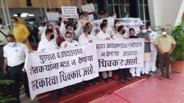 Maharashtra BJP legislators protest over Maratha quota issue