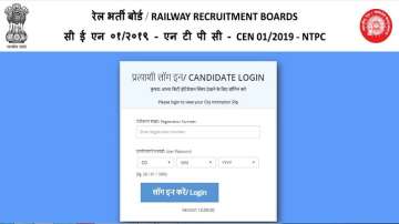 RRB NTPC CBT-1 Admit Card Released