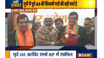 Arvind Kumar Sharma joins BJP