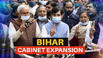 bihar cabinet expansion news 