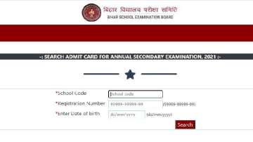 BSEB Bihar Board 10th Admit Card released. Direct Link to download