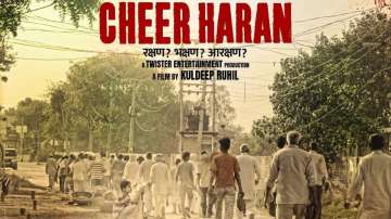 Jaideep Ahlawat launches trailer of film on Haryana Jat Reservation Andolan of 2016