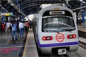 Farmers protest: Entry, exit gates of over 10 Delhi metro stations temporarily closed