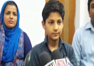 12-year-old son of Shabnam Ali, a death row convict lodged in Rampur jail