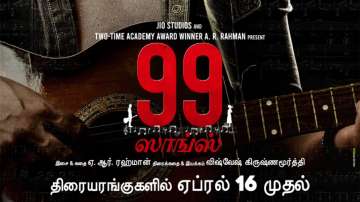 AR Rahman's film '99 Songs' in theatres on April 16