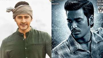 Mahesh Babu and Dhanush