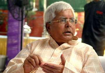 lalu prasad yadav bail 