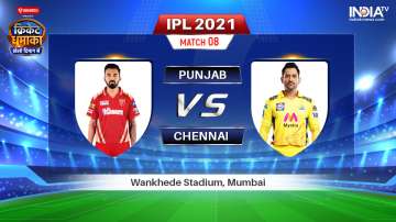 Live IPL 2021 Match PBKS vs CSK: Watch Punjab Kings vs Chennai Super Kings Live Online on Hotstar