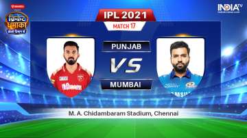 Live IPL 2021 Match PBKS vs MI: How to Watch Punjab Kings vs Mumbai Indians Live Online on Hotstar