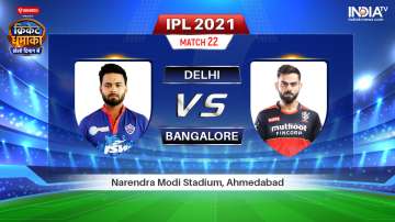 Live IPL 2021 Match DC vs RCB: Where to Watch Delhi Capitals vs Royal Challengers Bangalore Live Onl